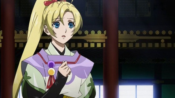 8 (8)