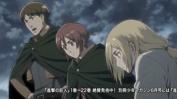 「進撃の巨人 Season2」31話 (2)