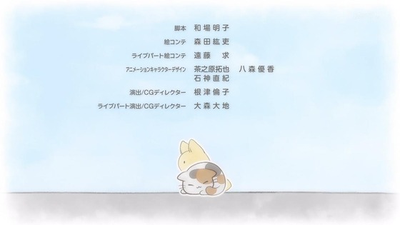 「バンドリ！ ゆめ∞みた」7話感想 (131)
