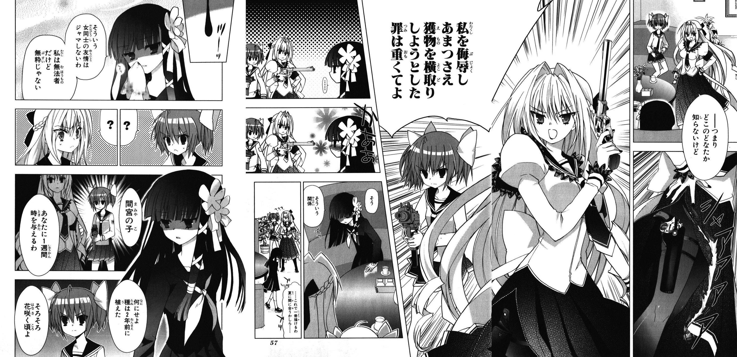 「緋弾のアリアAA」10話感想 ののかの為に、夾竹桃と対峙するあかりがその小さな手に銃を取る！(画像) ポンポコにゅーす ファン特化型アニメ感想