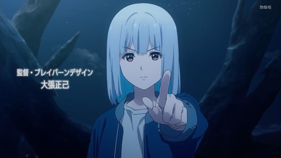 「勇気爆発バーンブレイバーン」10話感想 (3)