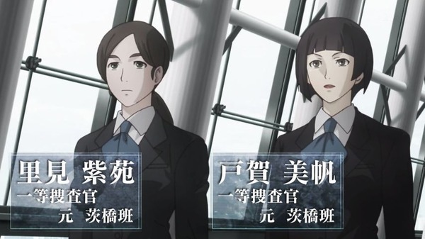 「東京喰種：re」7話感想 (40)