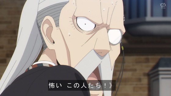 「SPY×FAMILY」4話感想 (51)