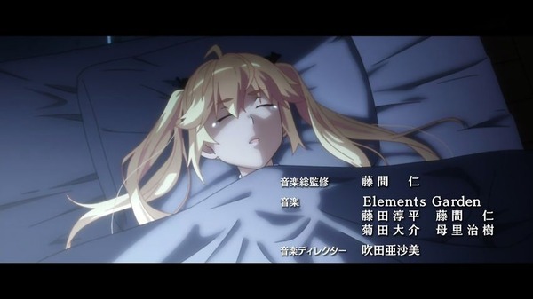 グリザイアの果実 (3)