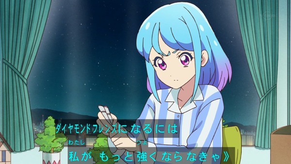 「アイカツフレンズ!」28話感想 (53)