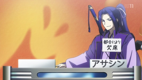 TV版「カーニバル・ファンタズム」第1回 (50)