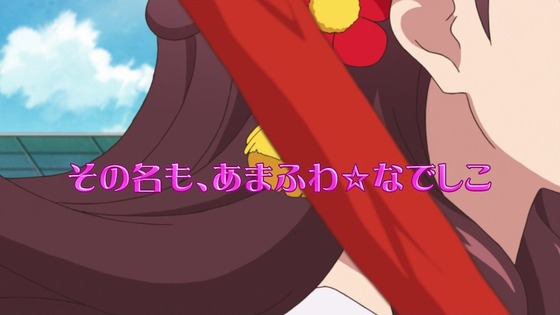 アイカツ! (75)