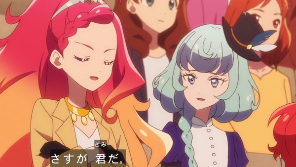 「アイカツフレンズ!」63話感想 (84)