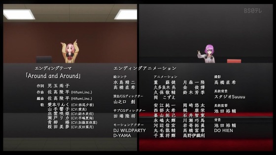 「D4DJ All Mix」2期 1話感想 (94)