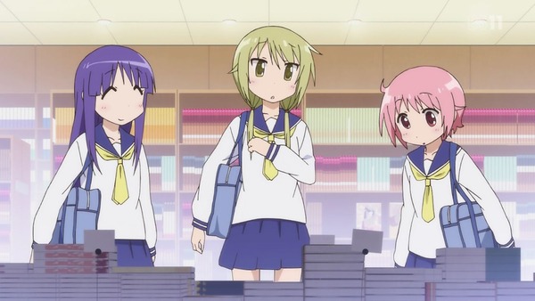 ゆゆ式 (78)