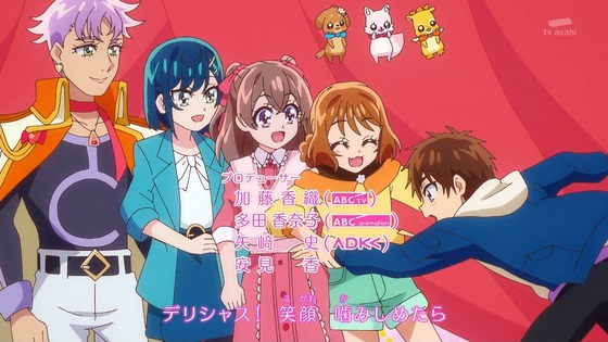 「デリシャスパーティ♡プリキュア」デパプリ 40話感想 (7)