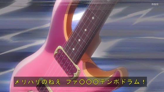 「ロックは淑女の嗜みでして」3話感想 (33)