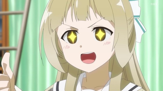 「結城友奈は勇者である 大満開の章」3期 12話感想 (77)