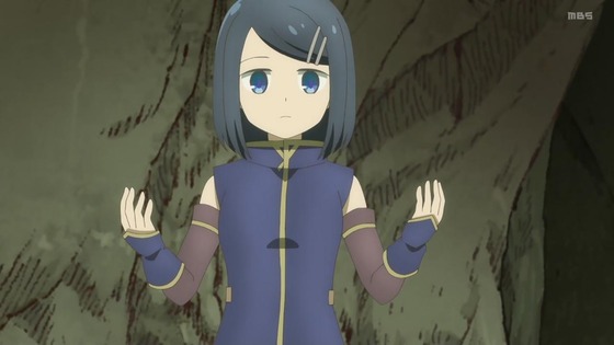 「ダンジョンの中のひと」6話感想 (71)