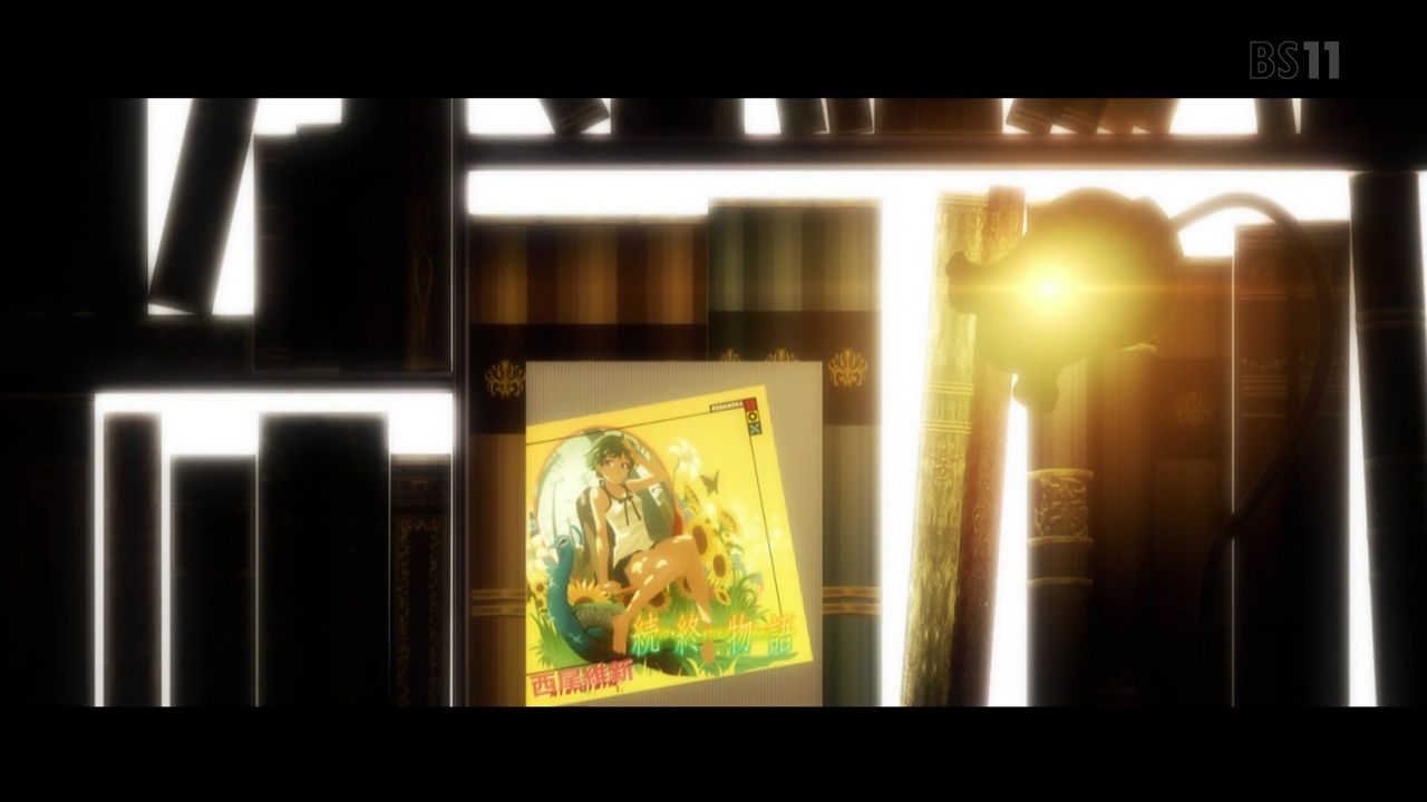 続 終物語 第1話感想 地獄の次は鏡の世界 反転した彼女達と阿良々木暦のおまけ話 実況 画像まとめ こよみリバース 其ノ壹 ポンポコにゅーす ファン特化型アニメ感想サイト 続 終物語 第1話感想 地獄の次は鏡の世界 反転した彼女達と阿良々木暦のおまけ話 実況 画像まとめ こよみリバース 其ノ壹 ポンポコにゅーす ファン特化型アニメ感想サイト