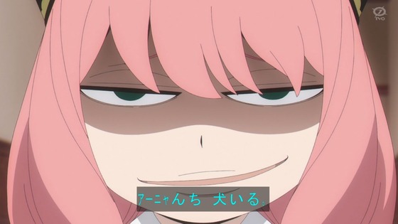 「SPY×FAMILY」15話感想 (66)