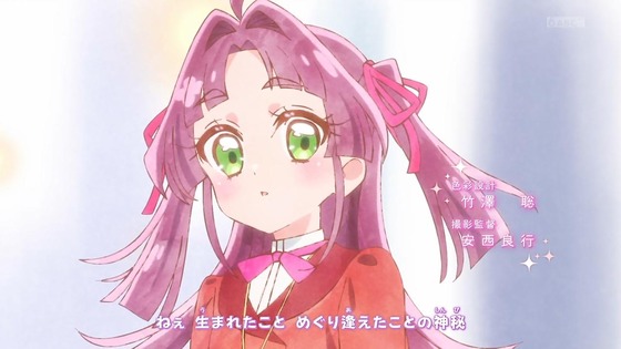 「名探偵プリキュア！」1話感想 (37)