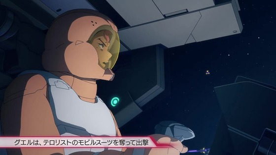 「機動戦士ガンダム 水星の魔女」Season1総復習特番感想 (59)