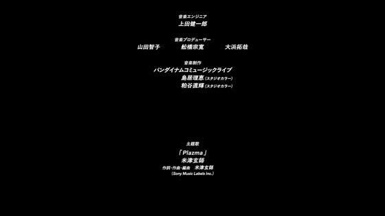「機動戦士Gundam GQuuuuuuX」ジークアクス 12話感想 (262)