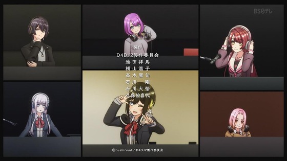 「D4DJ All Mix」2期 1話感想 (96)