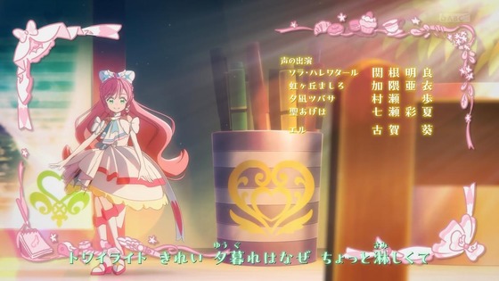 「ひろがるスカイ！プリキュア」ひろプリ 30話感想 (94)