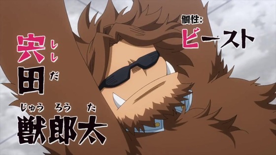 「僕のヒーローアカデミア」92話(5期 4話)感想 (36)
