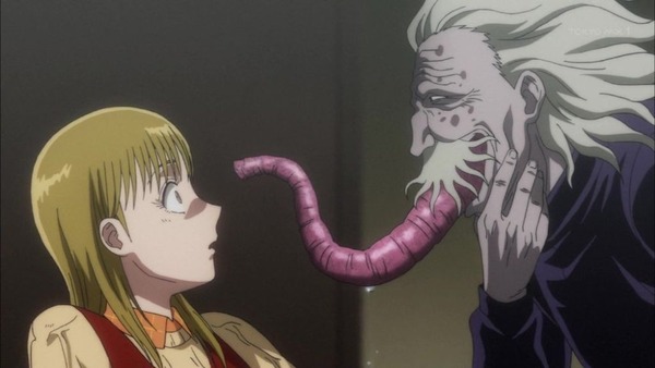 うしおととら (21)