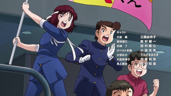 「キャプテン翼」1話 (61)