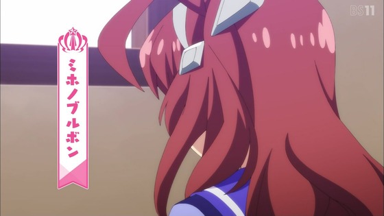 「ウマ娘」2期 4話感想 (20)