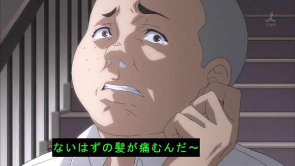 「坂本ですが?」5話感想 (24)