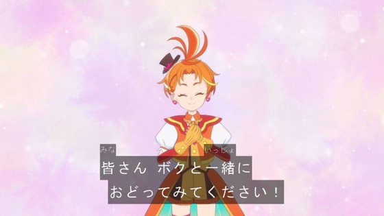 「ひろがるスカイ！プリキュア」ひろプリ 9話感想 (72)