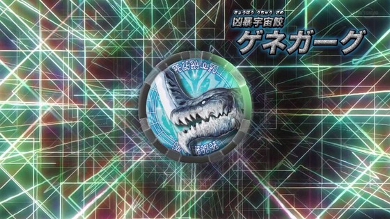 「ウルトラマンＺ」第1話「ご唱和ください、我の名を！」感想 (42)