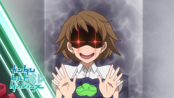 「ガンダムビルドダイバーズ」2話 (57)