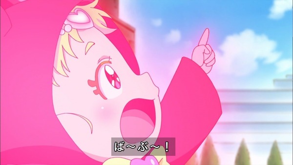 「HUGっと！プリキュア」44話感想 (55)