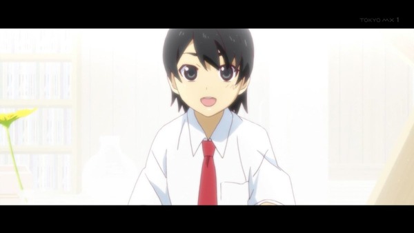 終物語 (3)