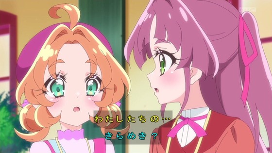 「名探偵プリキュア！」23話感想 (47)