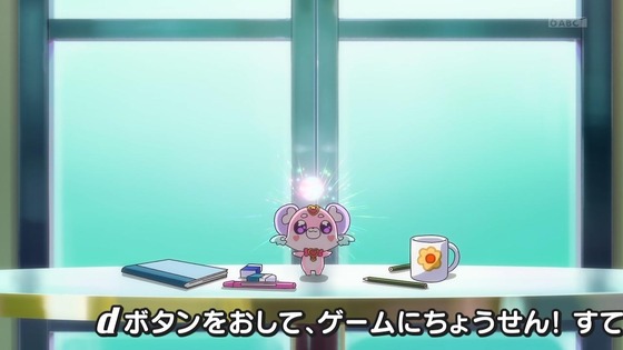 「名探偵プリキュア！」5話感想 (4)