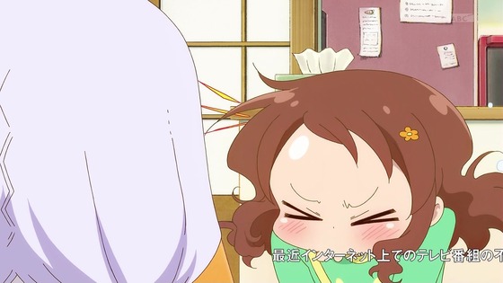 「小林さんちのメイドラゴンS」2期 3話感想 (11)