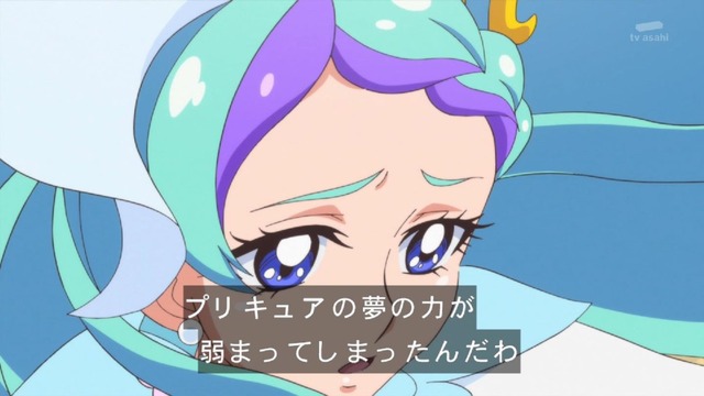 GO!プリンセスプリキュア (37)
