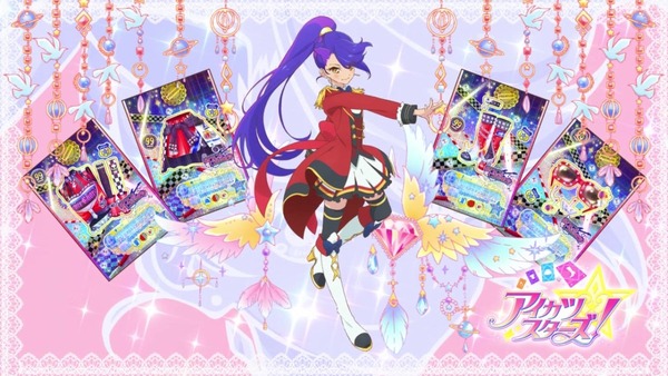 「アイカツスターズ!」 (22)