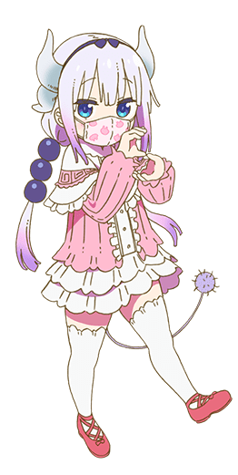 「小林さんちのメイドラゴンS」 (2)