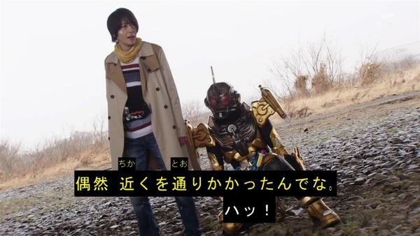 「仮面ライダービルド」32話感想 (28)