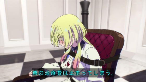 「マリッジトキシン 」1話感想 (41)