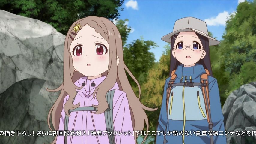 ヤマノススメ サードシーズン 3期 11話感想 久々4人登山で縦走 あおいちゃんに夢中を拗らせ ひなた爆発 画像 ポンポコにゅーす ファン特化型アニメ感想サイト