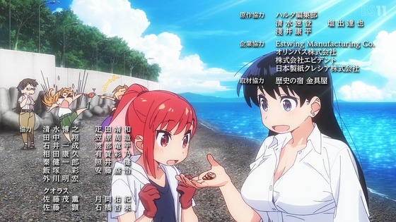 「瑠璃の宝石」13話感想 (116)