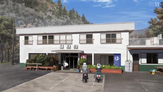 「ゆるキャン△ SEASON3」3期 6話感想 (17)