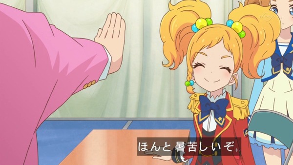 アイカツスターズ (12)