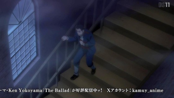 「ゴールデンカムイ」52話感想 (92)