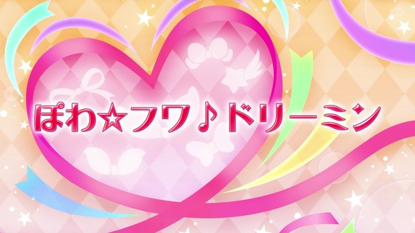 「アイカツオンパレード!」15話 感想 画像 (18)