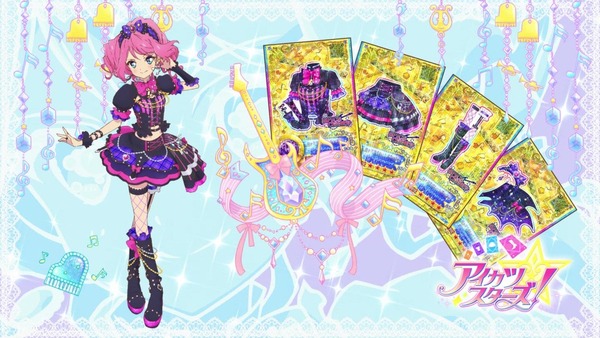 「アイカツスターズ！」第86話 (31)